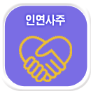 �ο�����