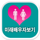 �̷�����ں���